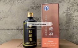 53茅台250ml_53茅台酒价格