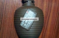 顺义区燕京啤酒赵晓东_燕京啤酒集团赵晓东