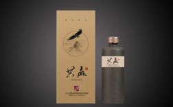 五粮液防伪app下载，五粮液防伪软件下载