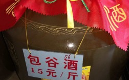 茅台酒经销商查询官网「茅台授权经销商查询」