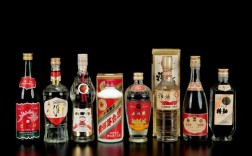 20年汾酒价格表「20年汾酒53度价格表」