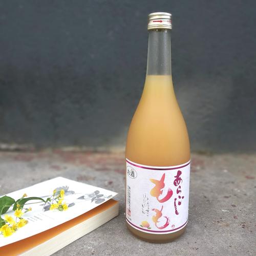 进口啤酒日期怎么看顺序（进口啤酒日期是不是反着看）-图1