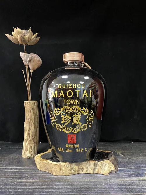 深圳茅台哪里能买到真的，深圳茅台去哪里买-图1