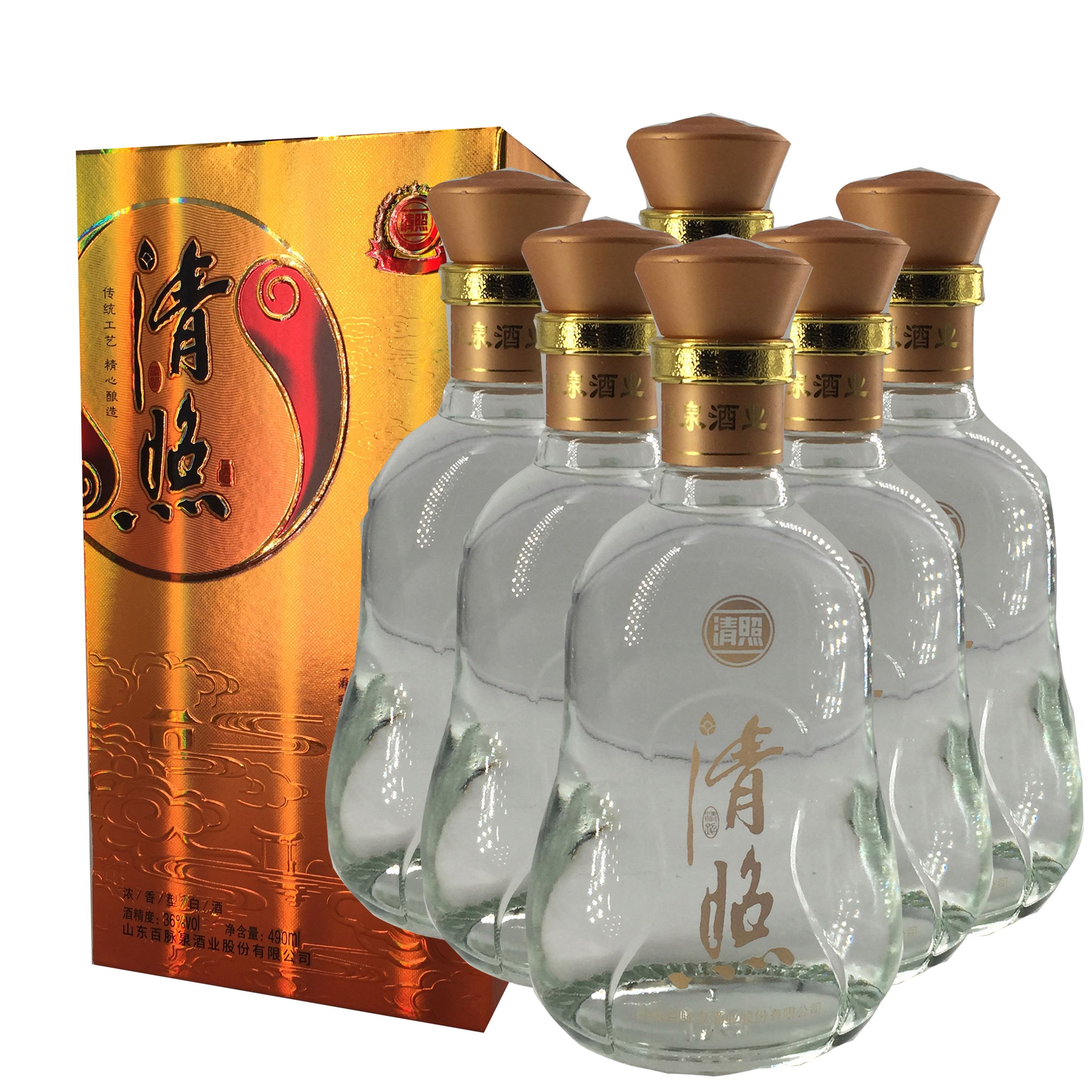燕京啤酒厂地址电话「燕京啤酒有限公司地址」-图1