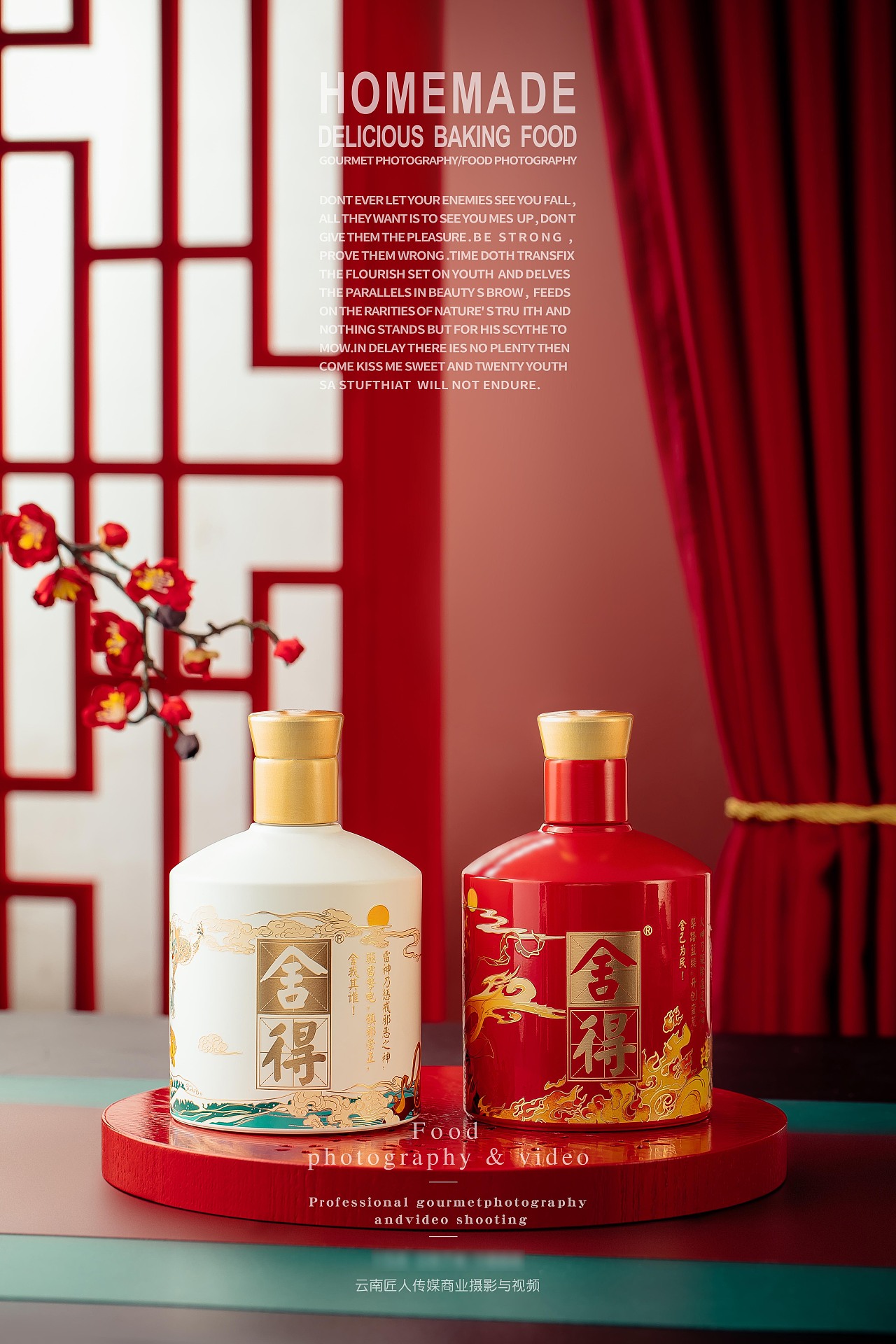 红酒的度数是多少「红酒的度数是多少为好酒」-图1
