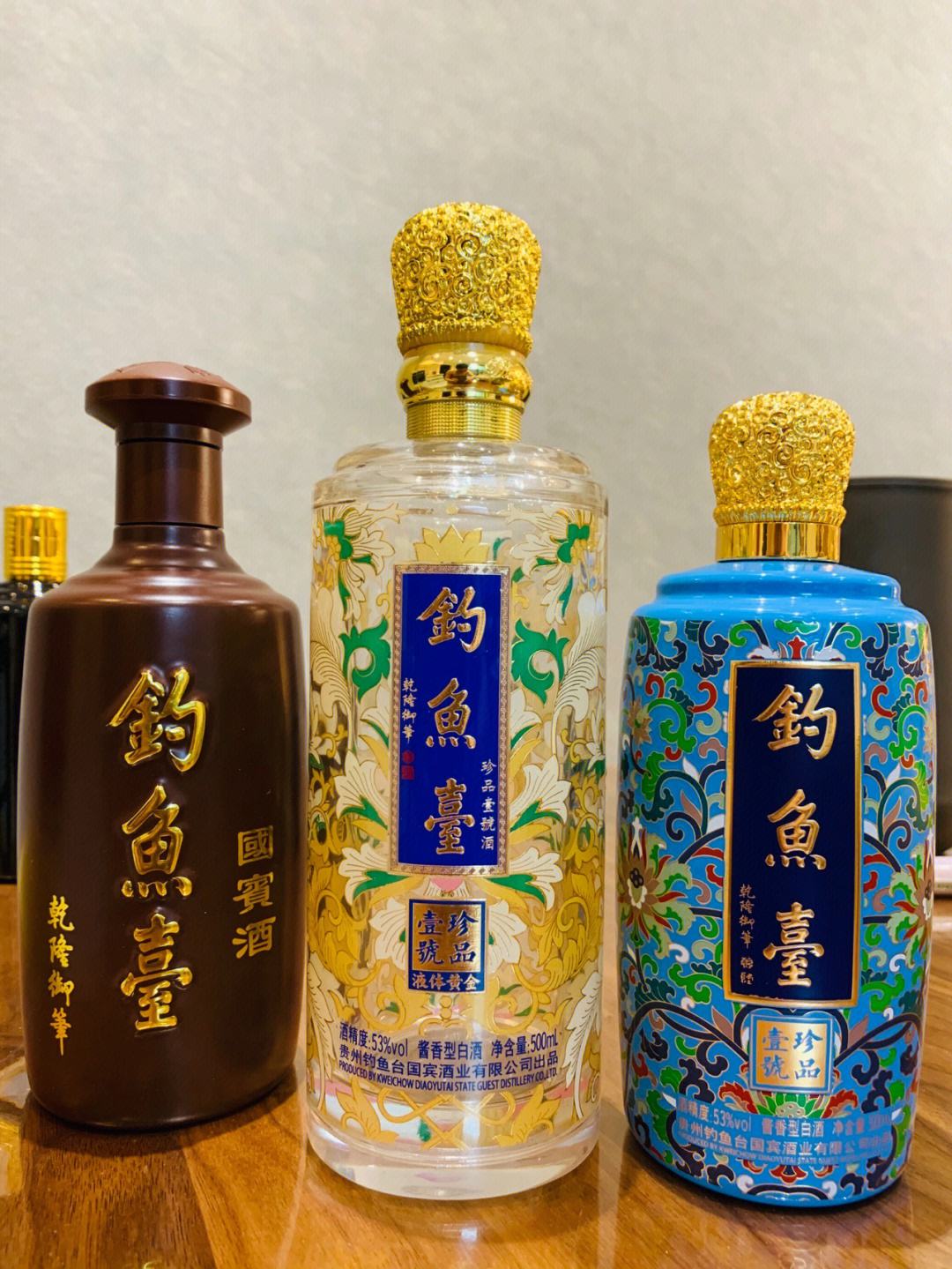 燕京啤酒集团领导，燕京啤酒厂领导-图1