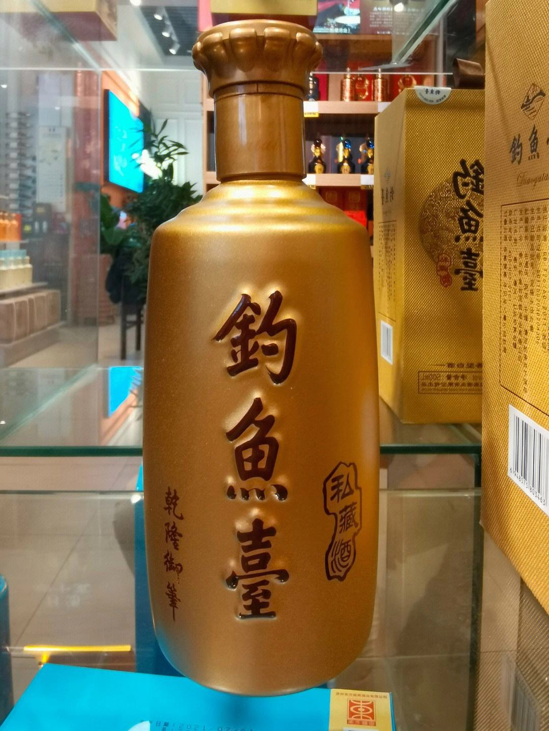杰克逊斜45度是怎么回事「杰克逊45度倾斜是怎么做到的」-图1