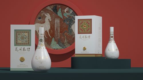 贵州国联原荘酒业有限公司「贵州国联原荘酒业有限公司 汉武酒」-图1