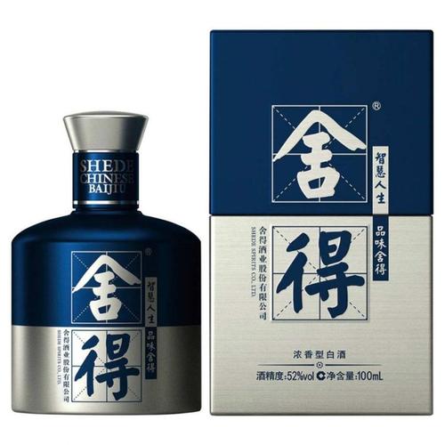 泸州老窖价格表52度，泸州老窖价格表52度特曲-图1