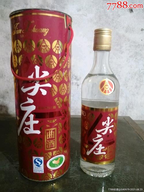 毒蛇啤酒多少度数「正规蛇毒啤酒多少度」-图1