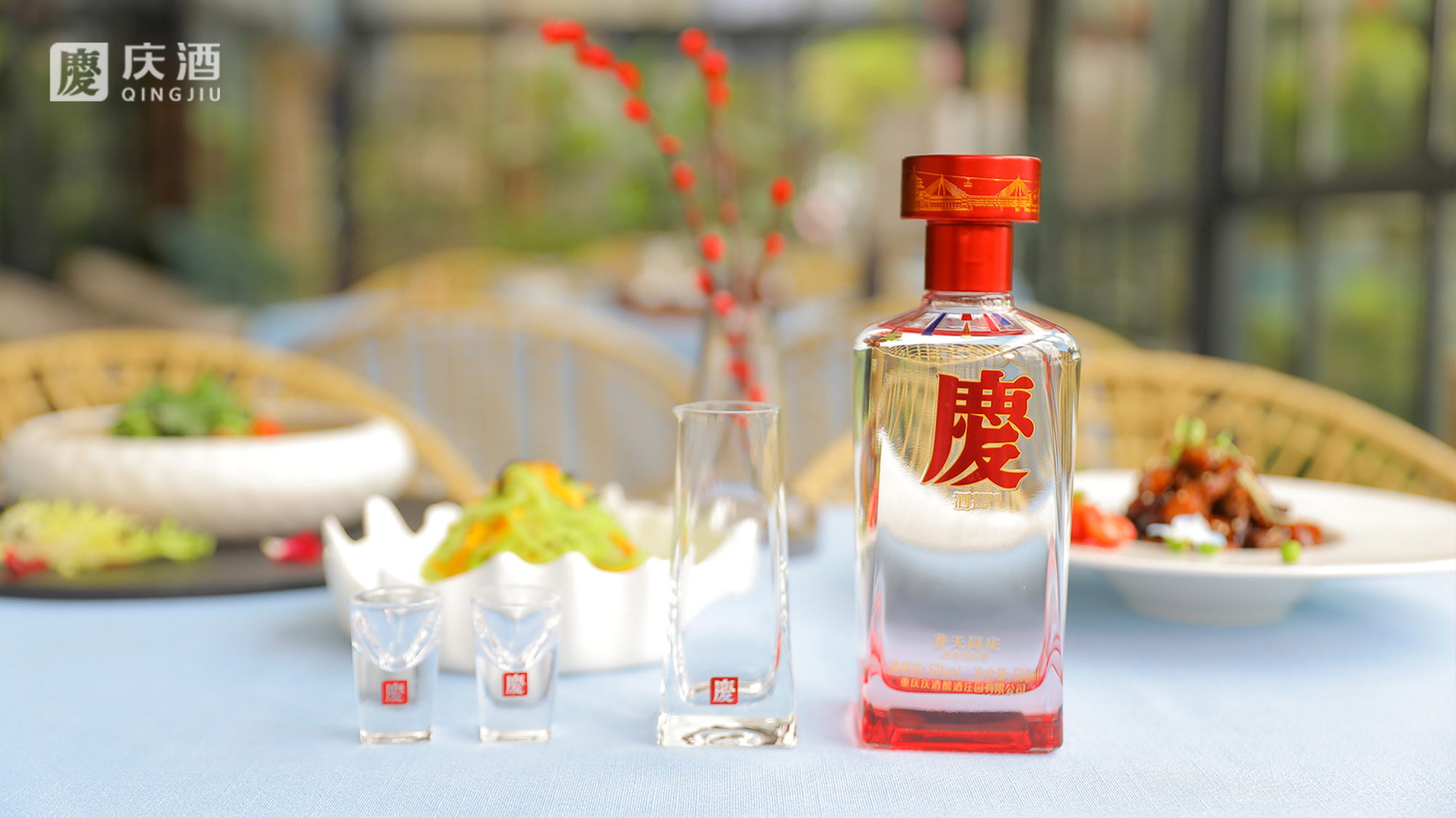1984年茅台酿酒一分厂，茅台酿酒一分厂87年-图1
