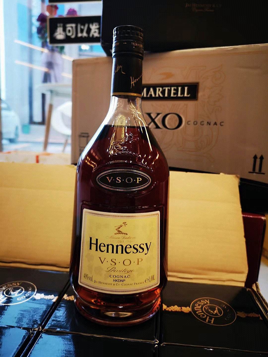 伊犁贵宾浓香型白酒（50度伊利贵宾酒）-图1
