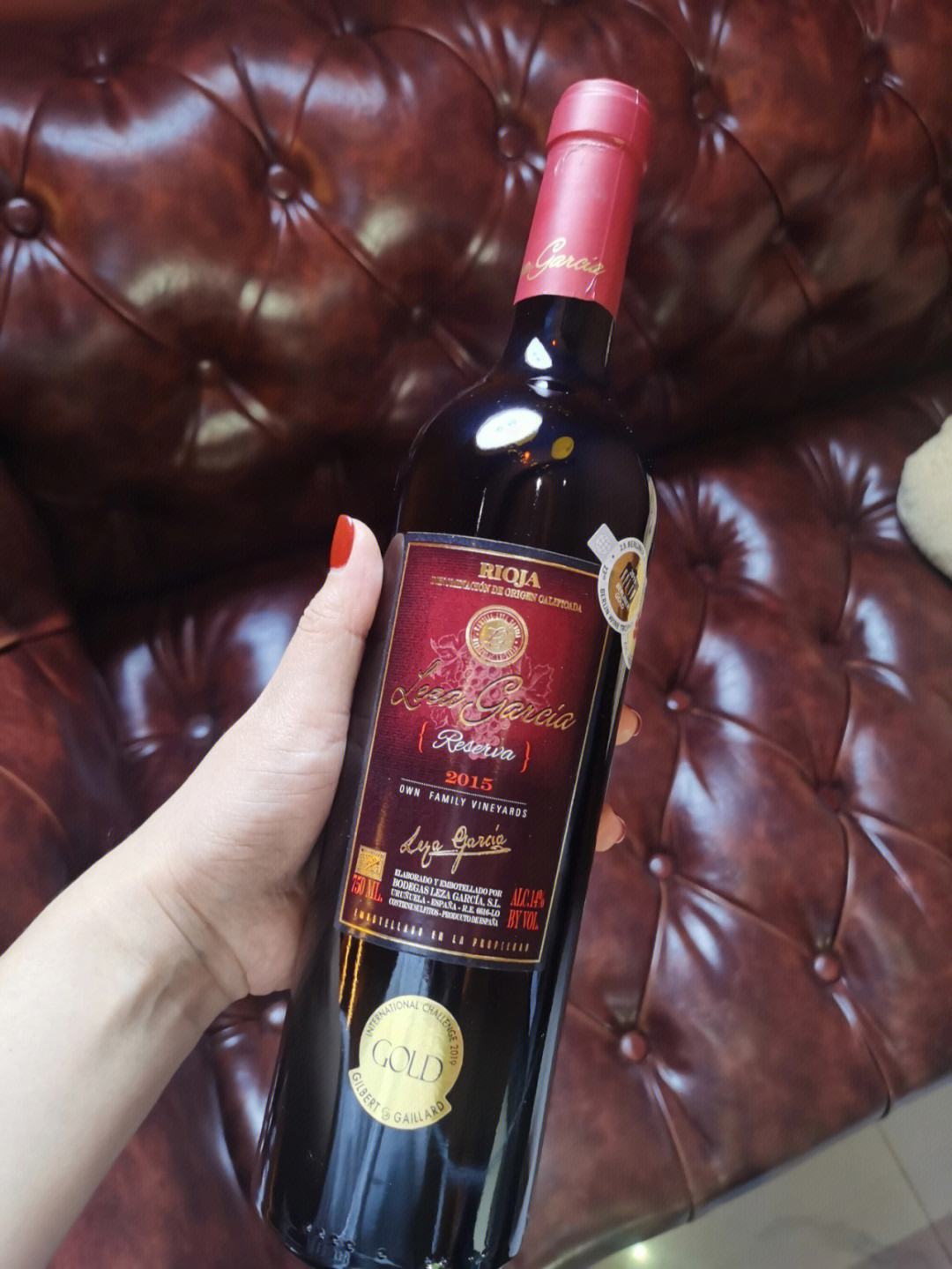 贵州匠著酒业征天下酒（贵州匠著酒业有限公司）-图1