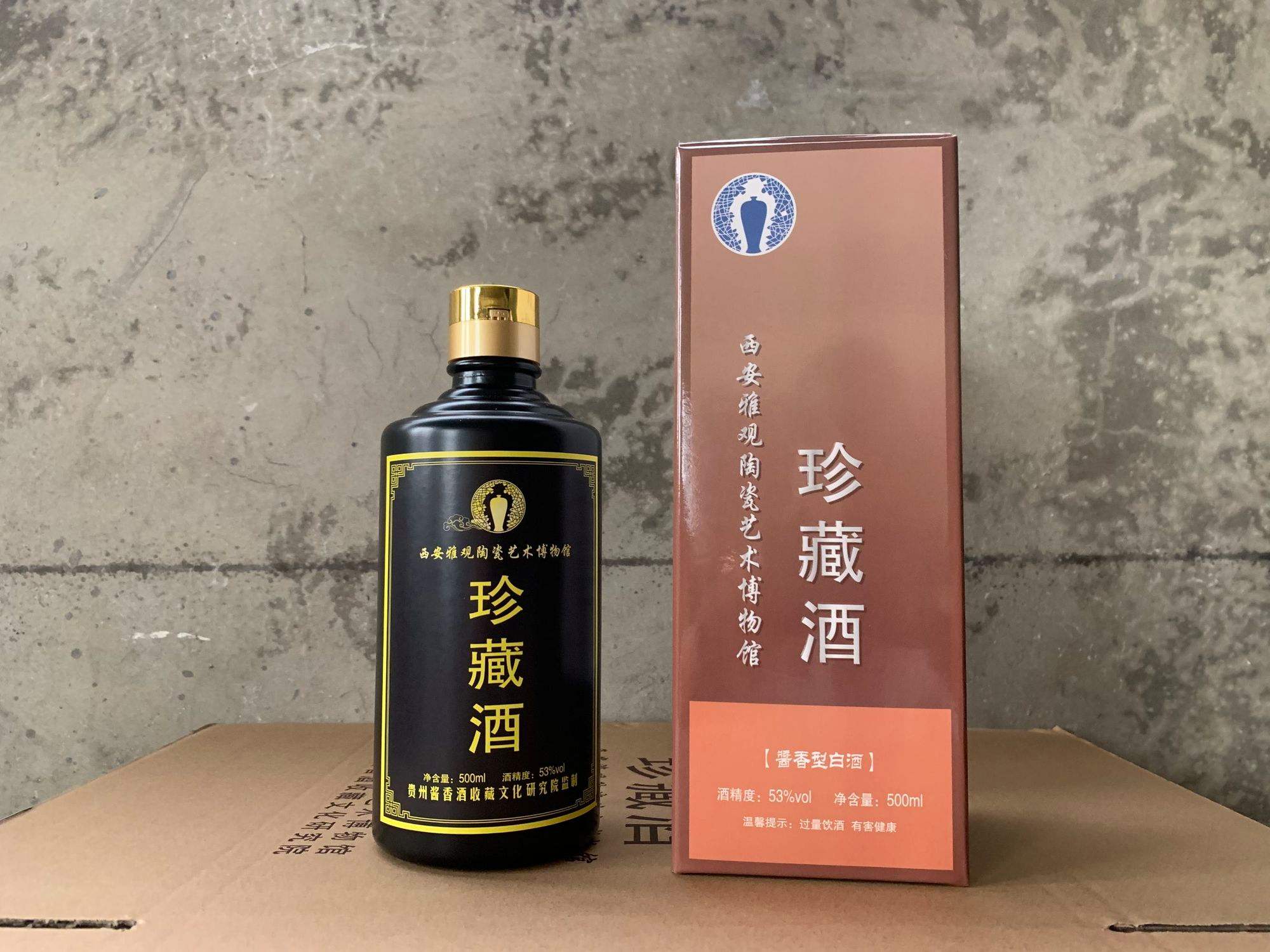 鸡尾酒的寓意是什么，鸡尾酒有什么寓意-图1