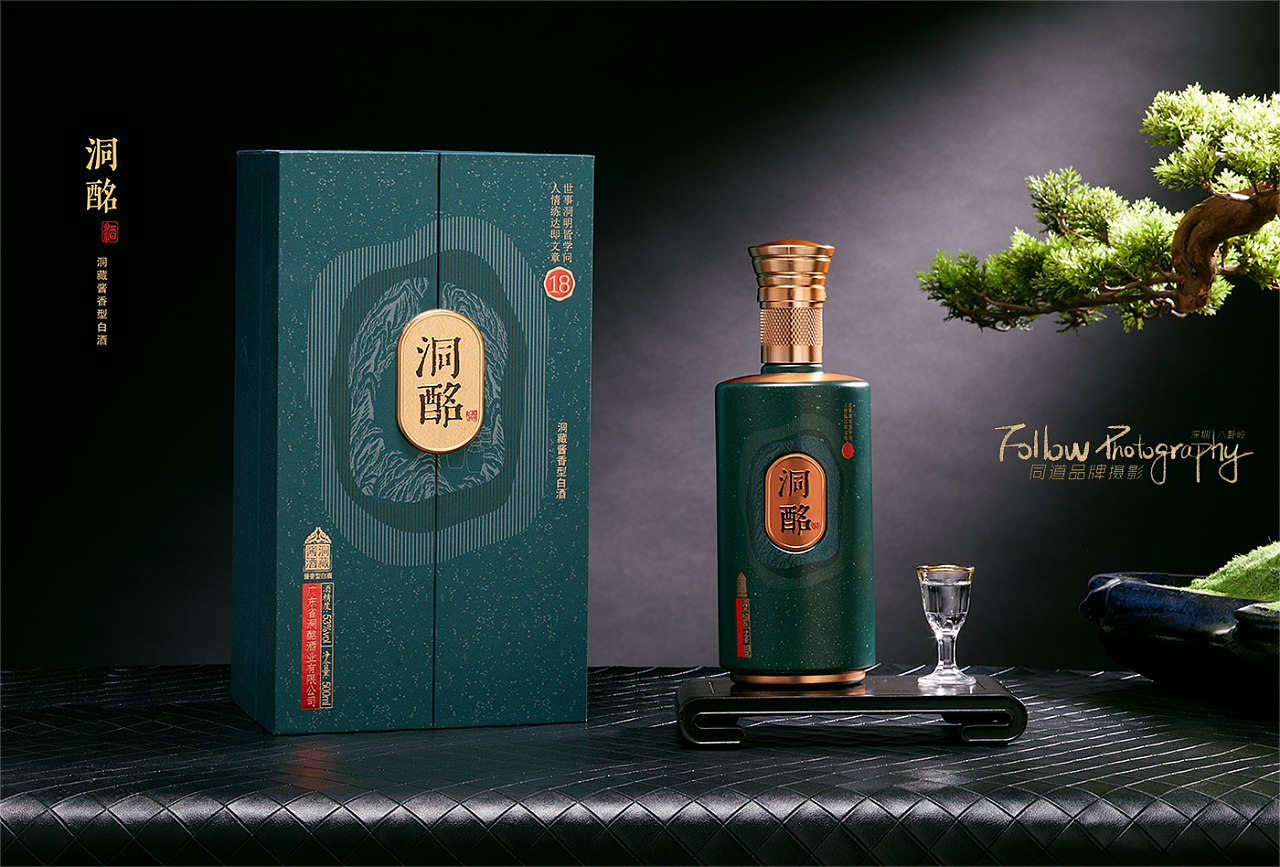 贵州中黔酒业有哪些酒（中黔酒业集团的酒价格）-图1