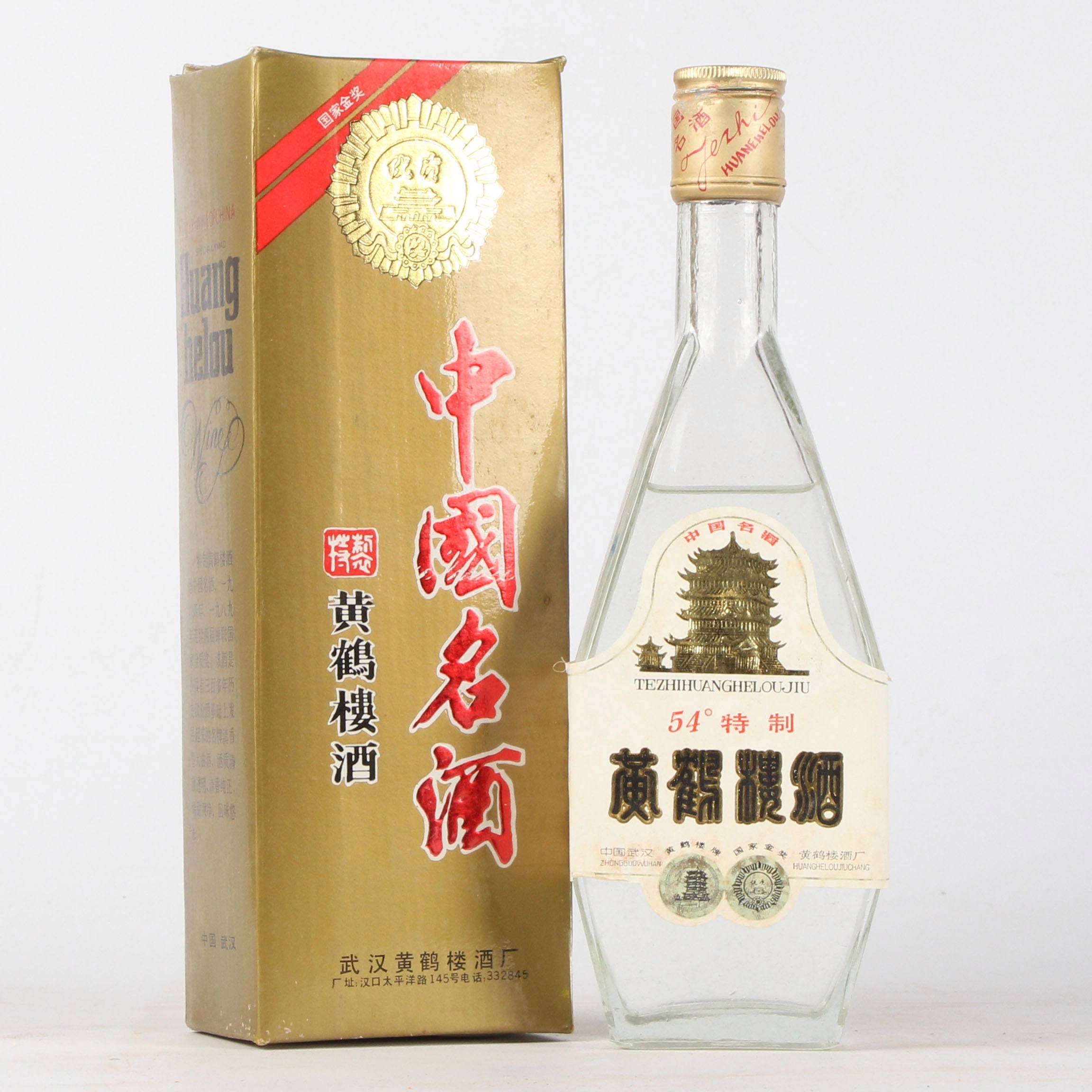 西凤牡丹酒50度（西凤牡丹酒多少钱一箱）-图1