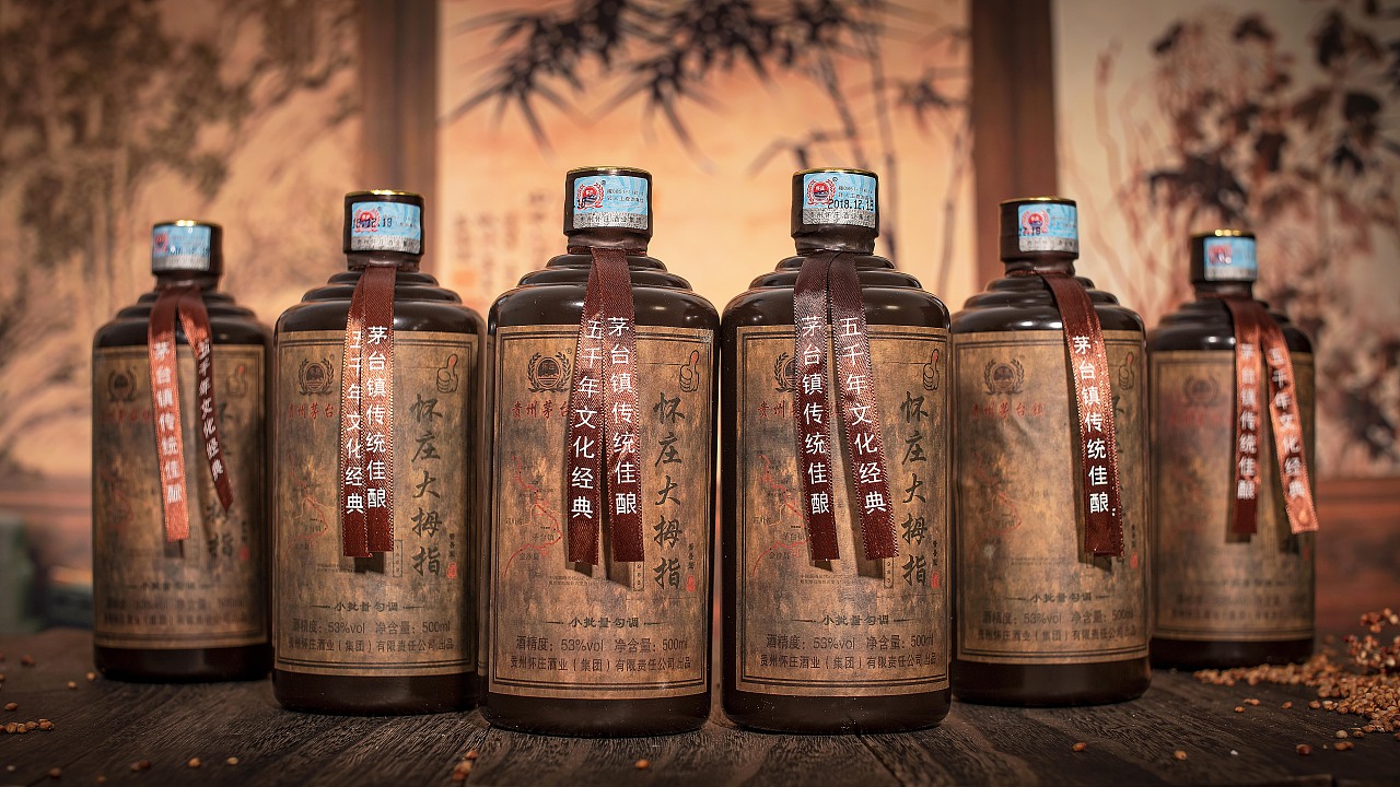 17年酱门经典原件真假，酱门经典2018年还有生产吗-图1