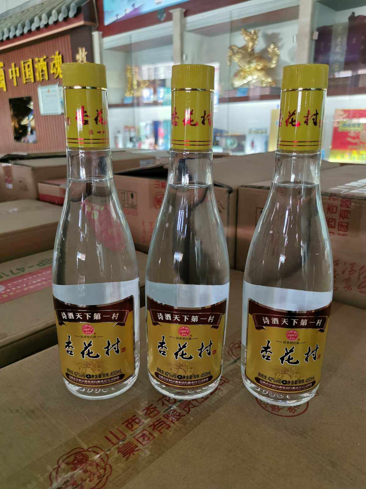 云南弥勒红酒庄（云南弥勒红酒庄园）-图1