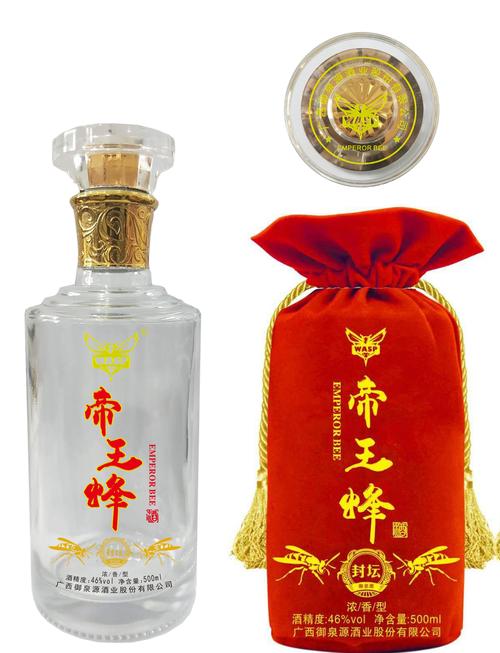 御皇龙船黑樽干红2018（御皇龙船黑樽干红葡萄酒）-图1