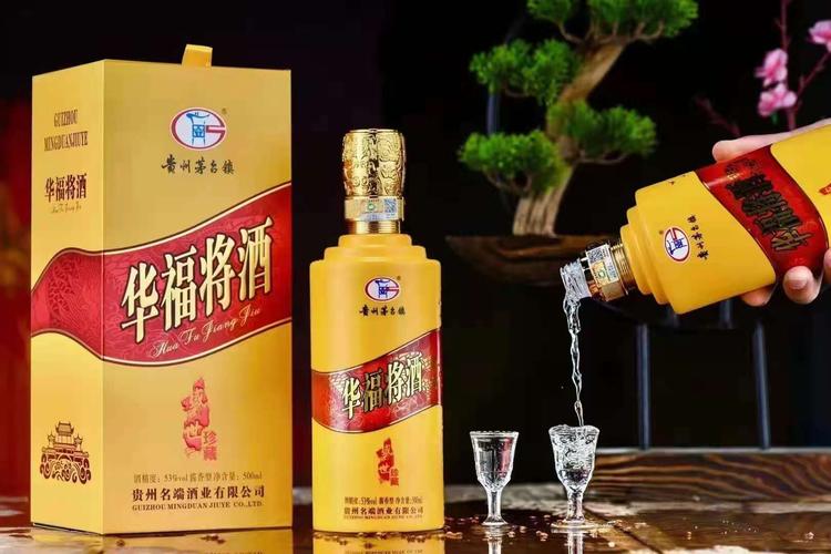 西凤酒蓝七彩30年价格（西凤酒 蓝七彩30年）-图1